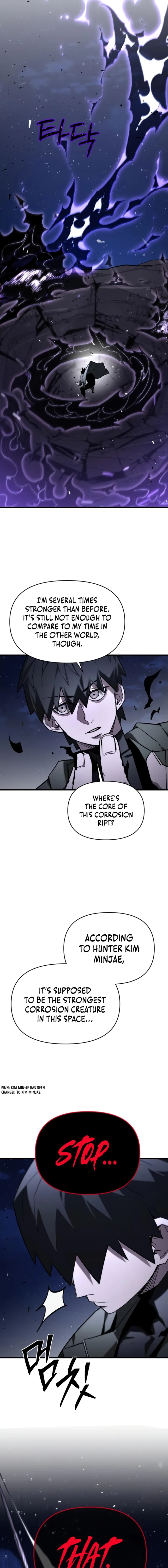 World-Saving is a Skill — Chapter 6 — Page 19