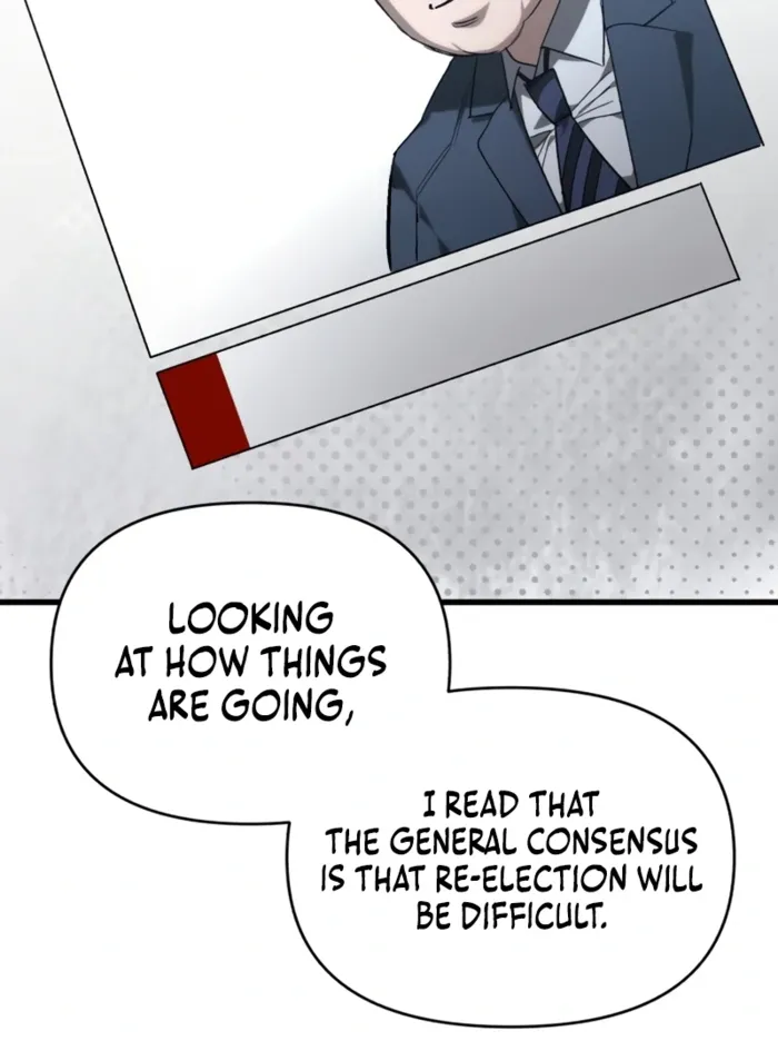 World-Saving is a Skill — Chapter 7 — Page 74