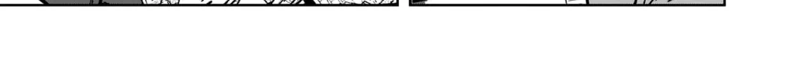Sharakuna: Kaiki Shinrei Kenbunroku — Chapter 1 — Page 61