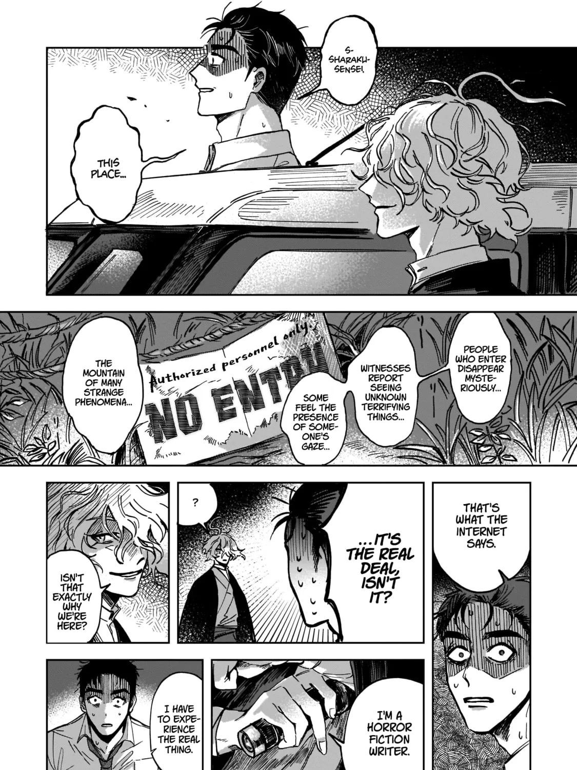 Sharakuna: Kaiki Shinrei Kenbunroku — Chapter 1 — Page 78