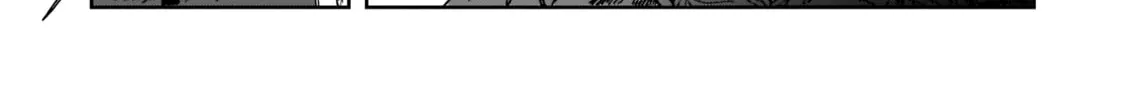 Sharakuna: Kaiki Shinrei Kenbunroku — Chapter 1 — Page 83