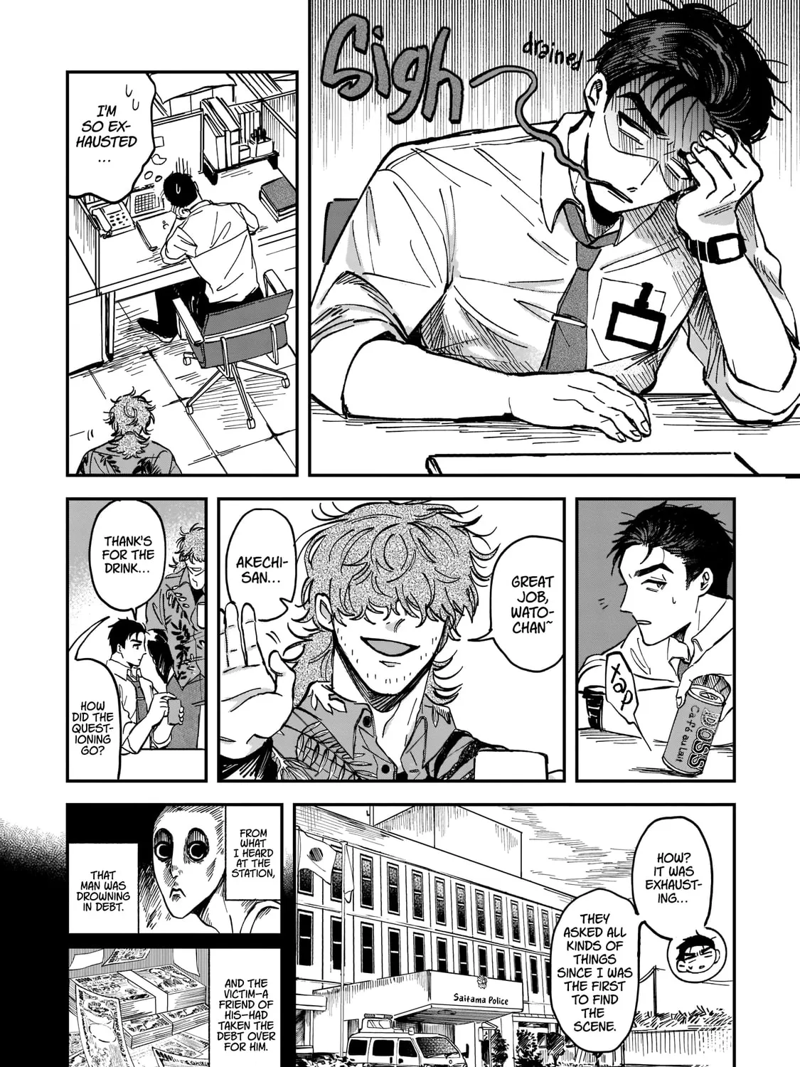 Sharakuna: Kaiki Shinrei Kenbunroku — Chapter 1 — Page 132