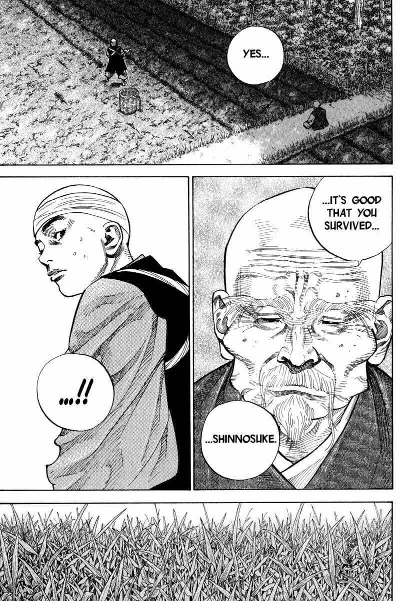 Vagabond Manga — Chapter 76 — Page 5