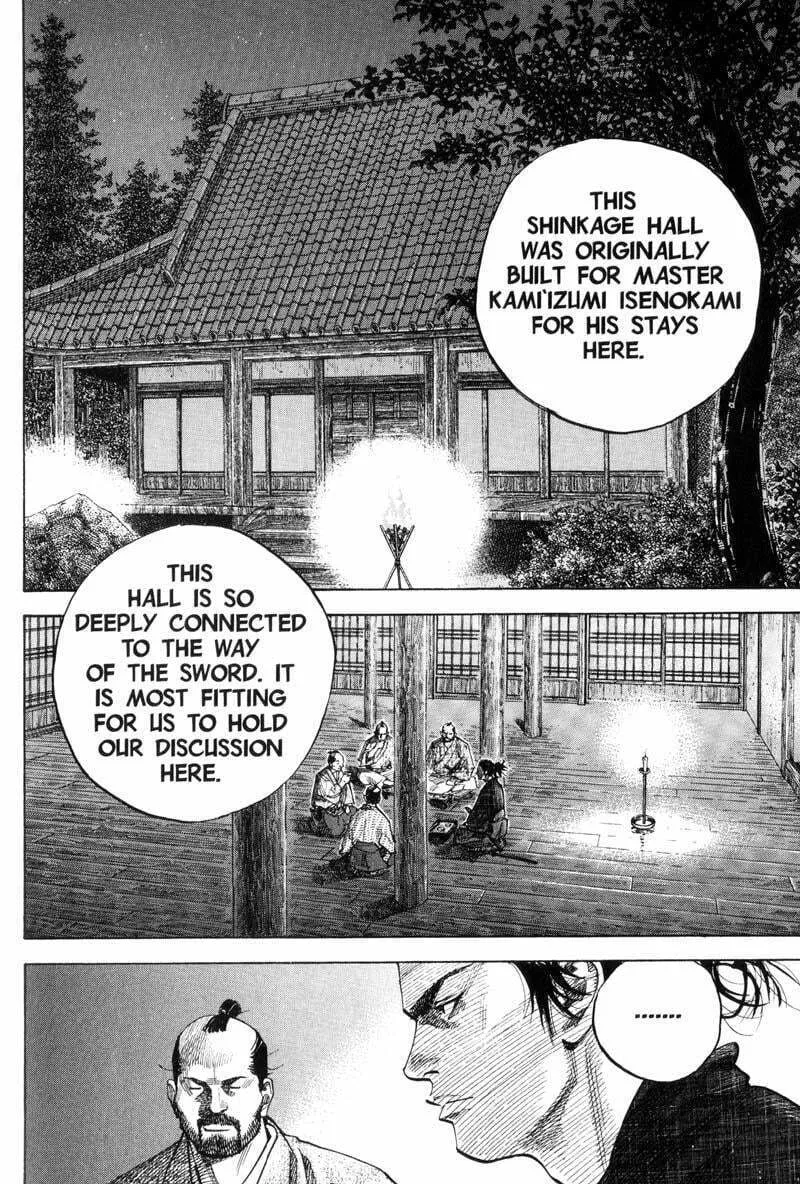 Vagabond Manga — Chapter 86 — Page 12