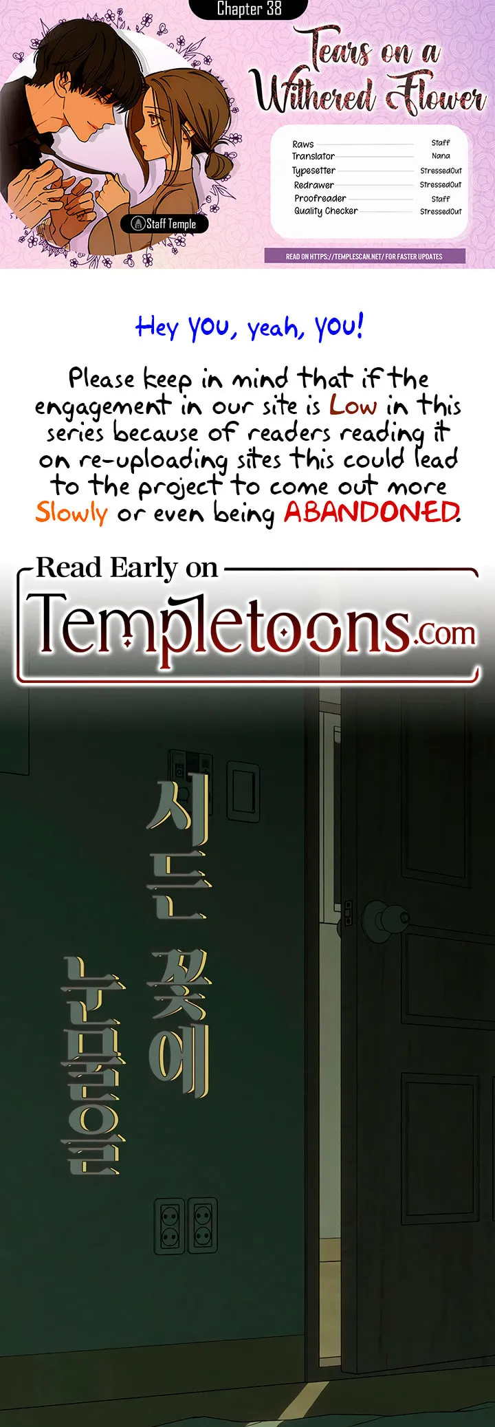 Tears On A Withered Flower — Chapter 38 — Page 1