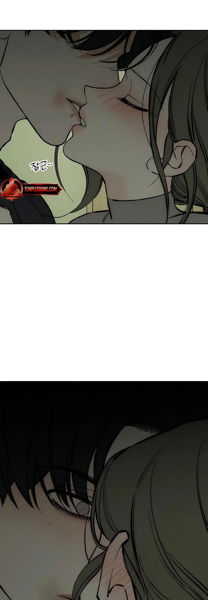 Tears On A Withered Flower — Chapter 38 — Page 3