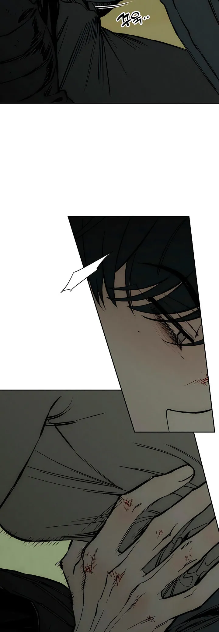 Tears On A Withered Flower — Chapter 38 — Page 5
