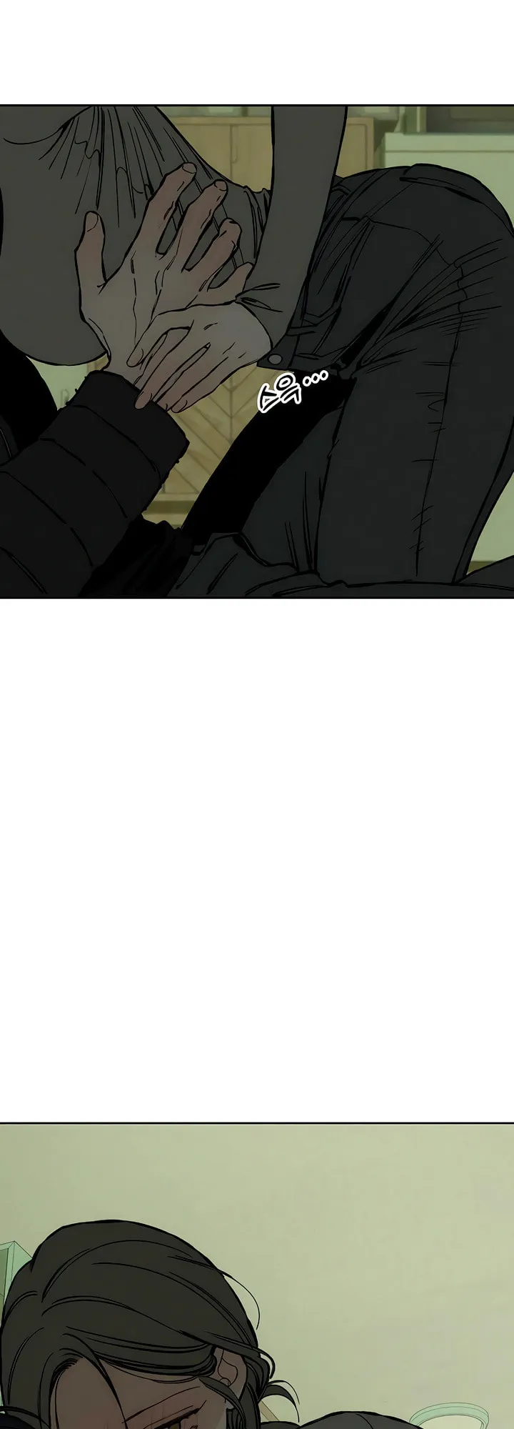 Tears On A Withered Flower — Chapter 38 — Page 11