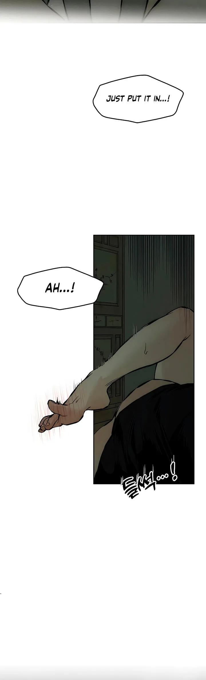 Tears On A Withered Flower — Chapter 38 — Page 26