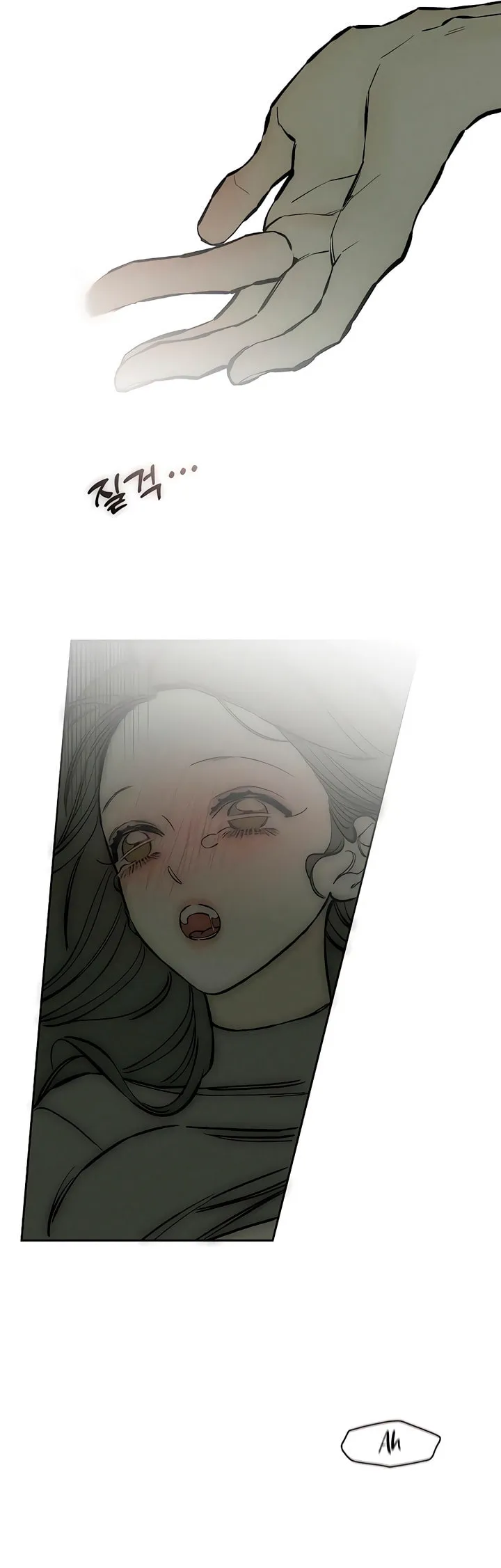 Tears On A Withered Flower — Chapter 38 — Page 30
