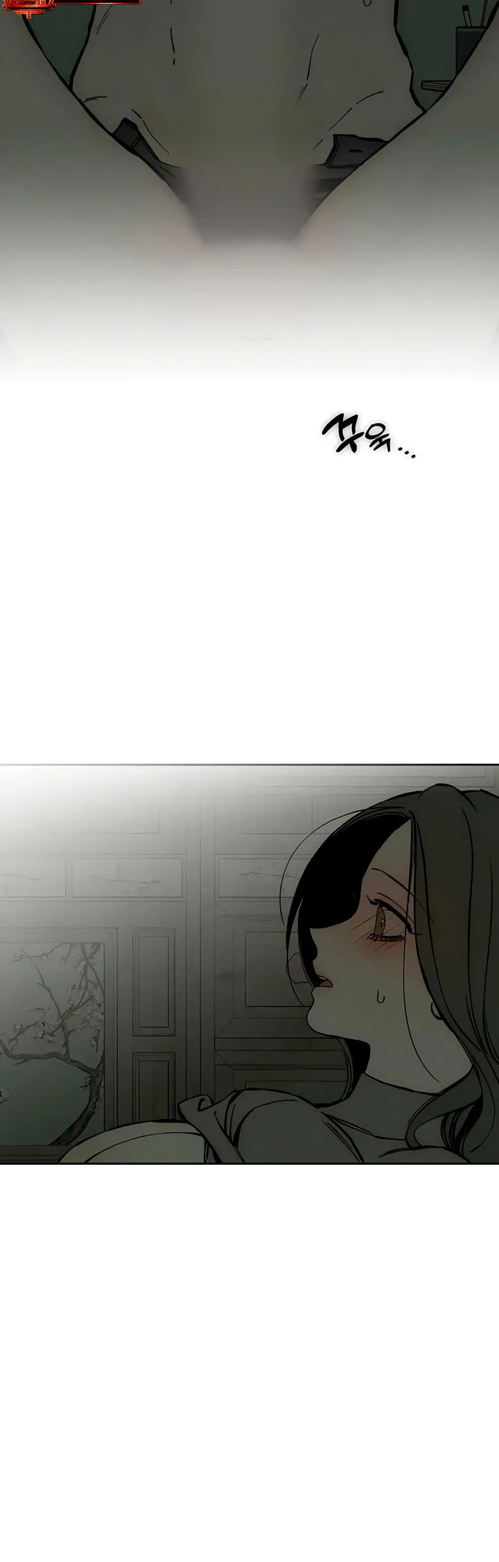 Tears On A Withered Flower — Chapter 38 — Page 33