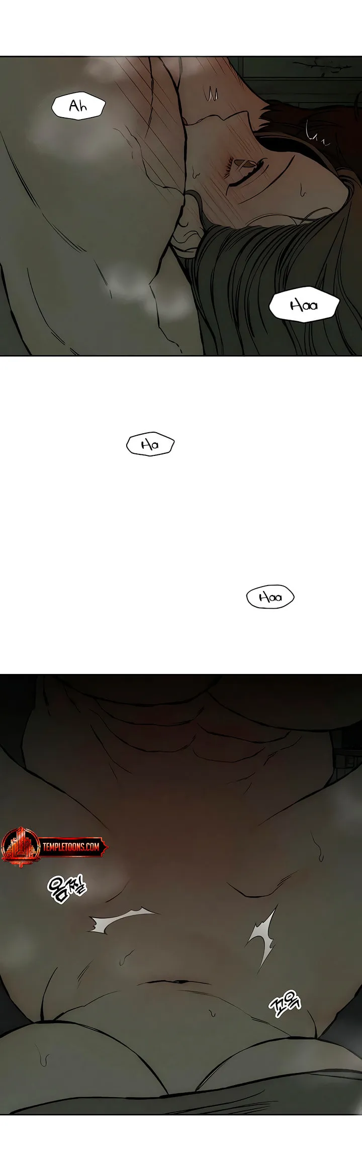 Tears On A Withered Flower — Chapter 38 — Page 42