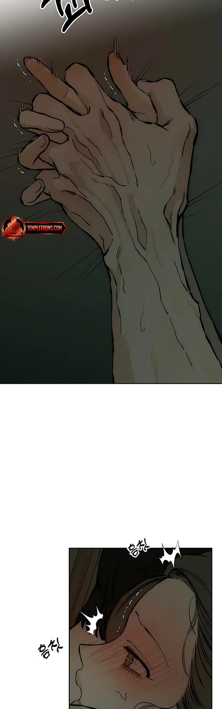 Tears On A Withered Flower — Chapter 38 — Page 48