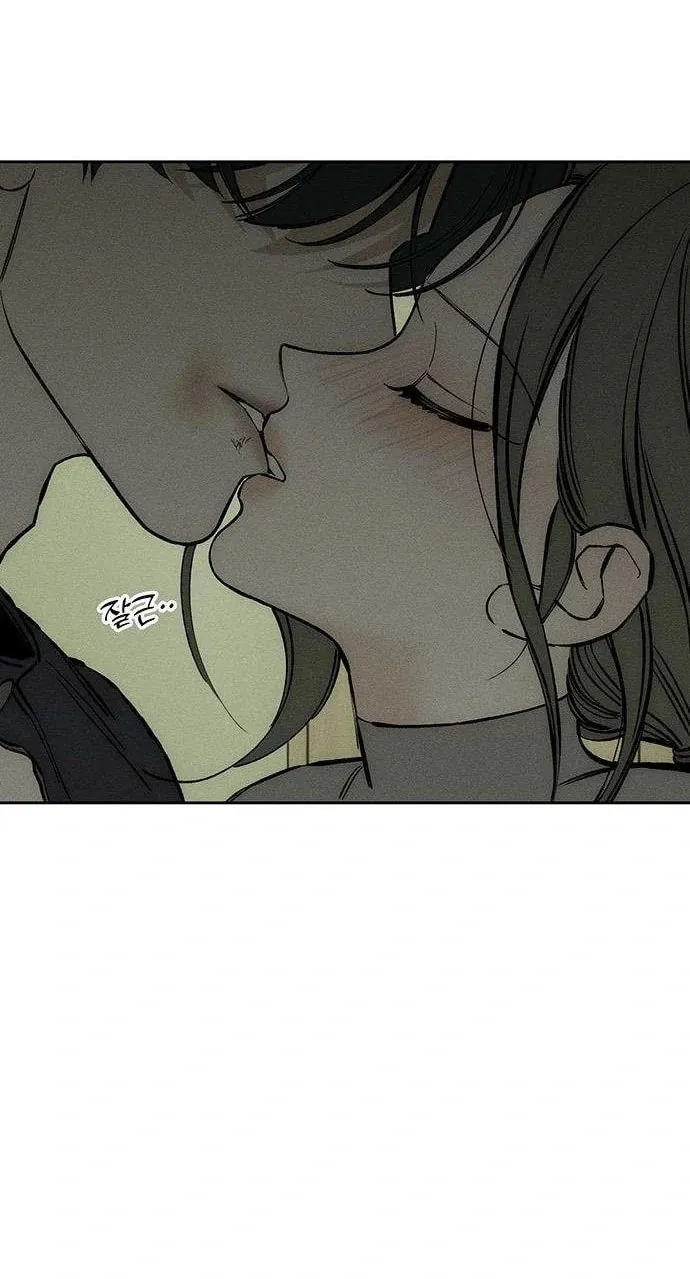 Tears On A Withered Flower — Chapter 38.1 — Page 3