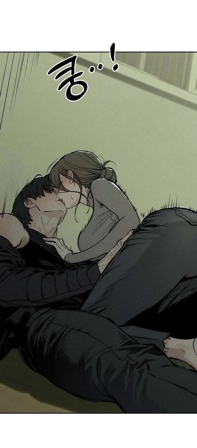 Tears On A Withered Flower — Chapter 38.1 — Page 7