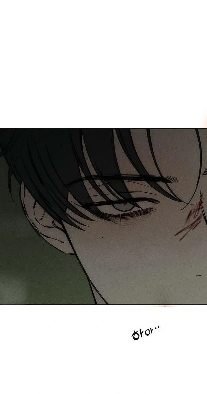 Tears On A Withered Flower — Chapter 38.1 — Page 10