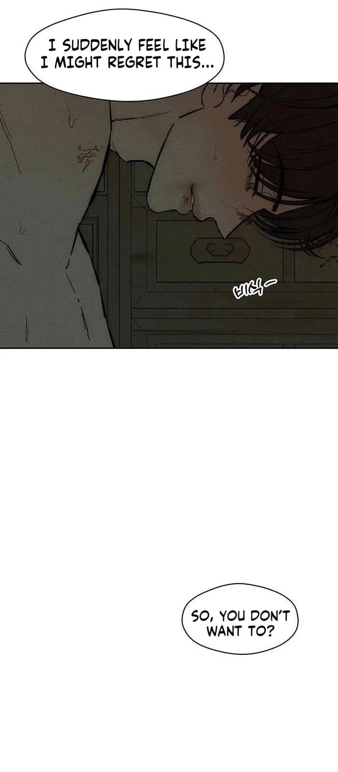Tears On A Withered Flower — Chapter 38.1 — Page 42