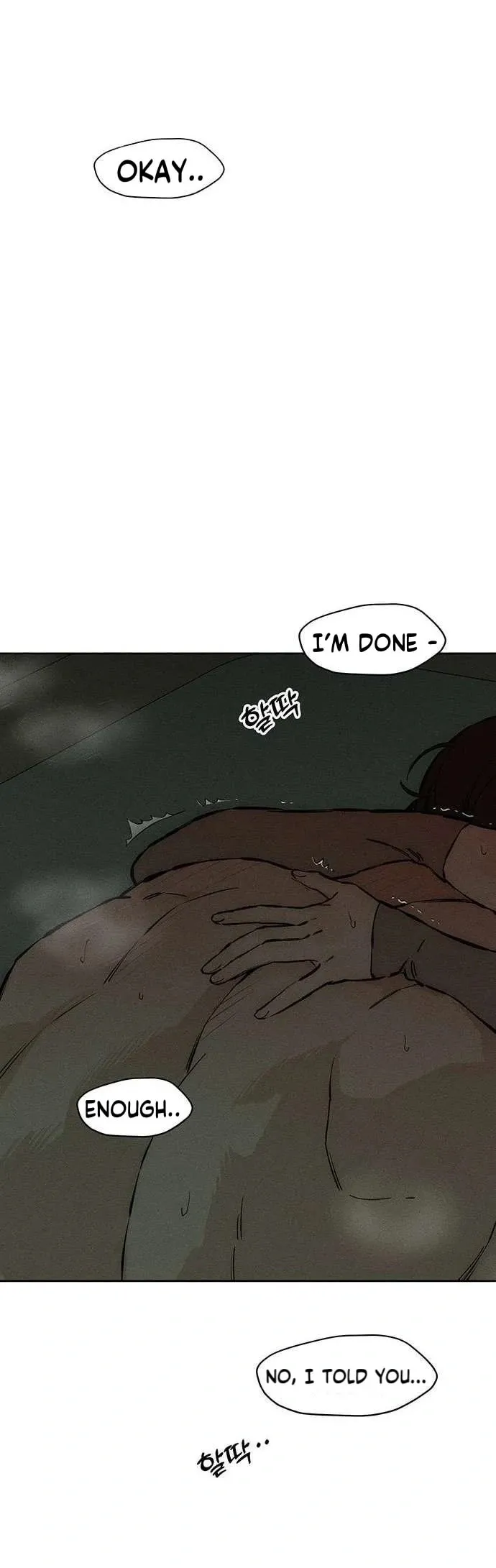 Tears On A Withered Flower — Chapter 38.1 — Page 51