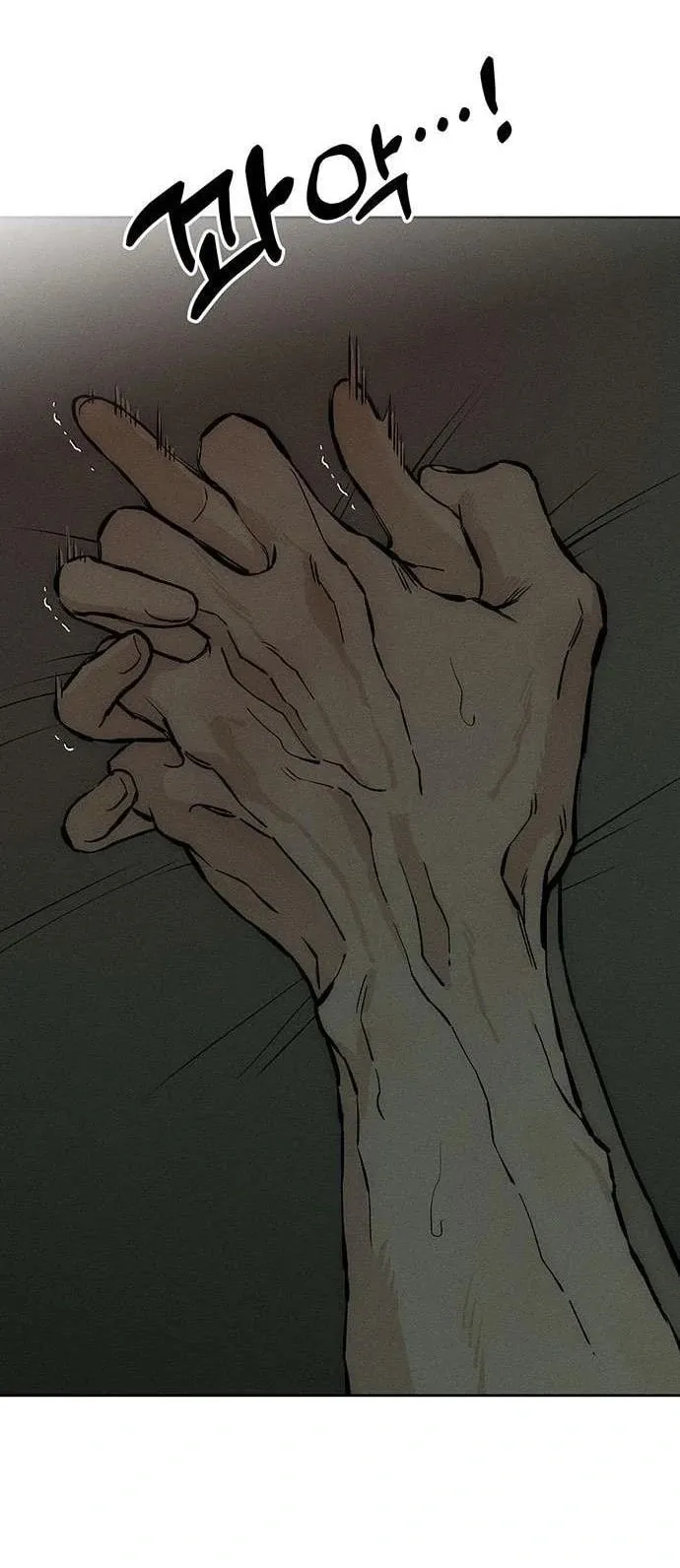 Tears On A Withered Flower — Chapter 38.1 — Page 55