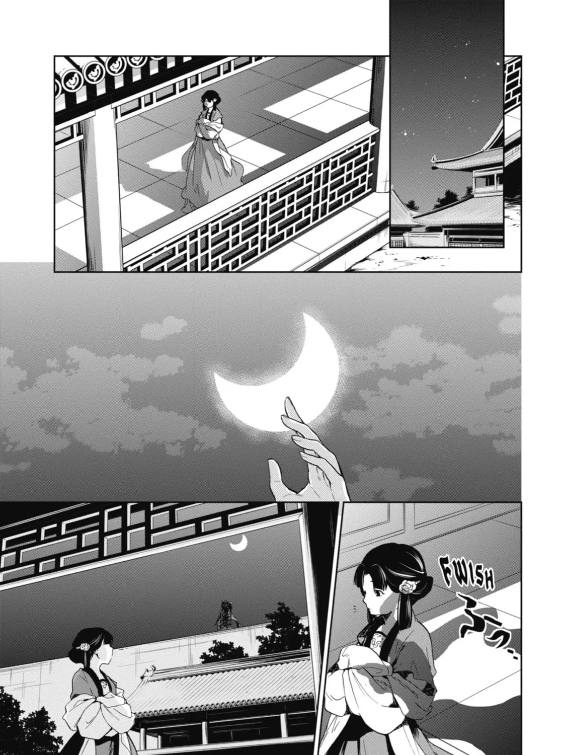 The Apothecary Diaries — Chapter 4 — Page 1