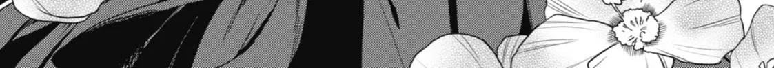 The Apothecary Diaries — Chapter 4 — Page 6