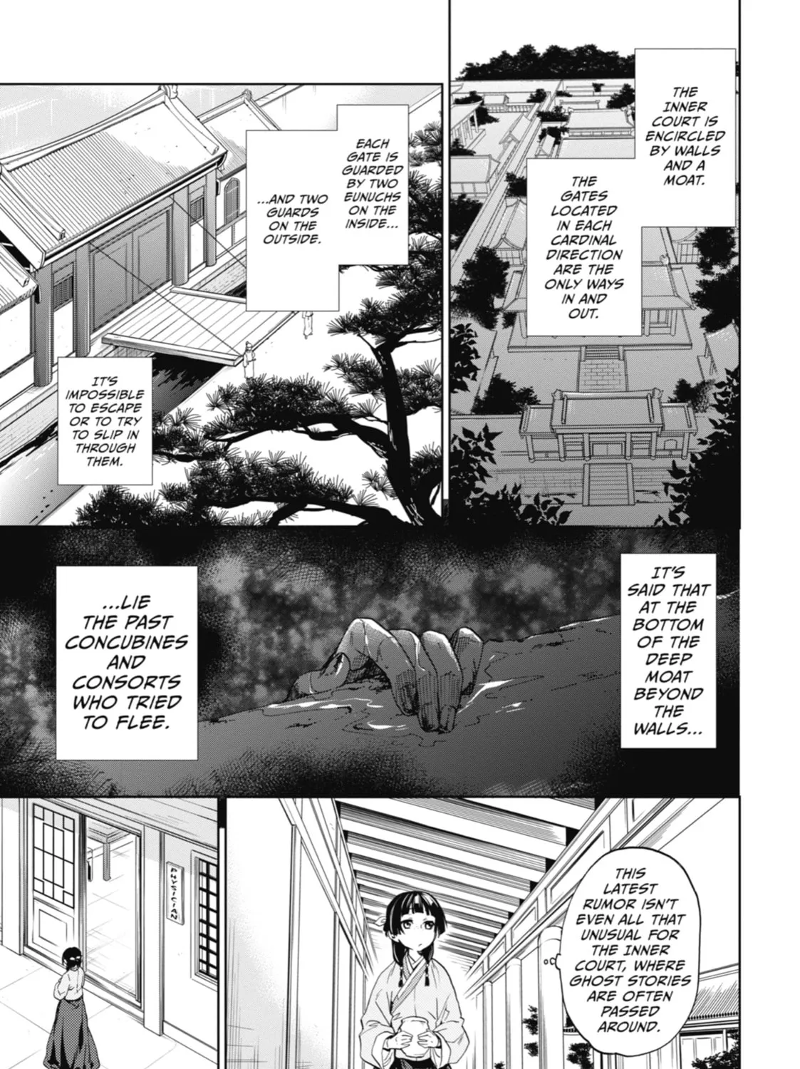 The Apothecary Diaries — Chapter 4 — Page 9