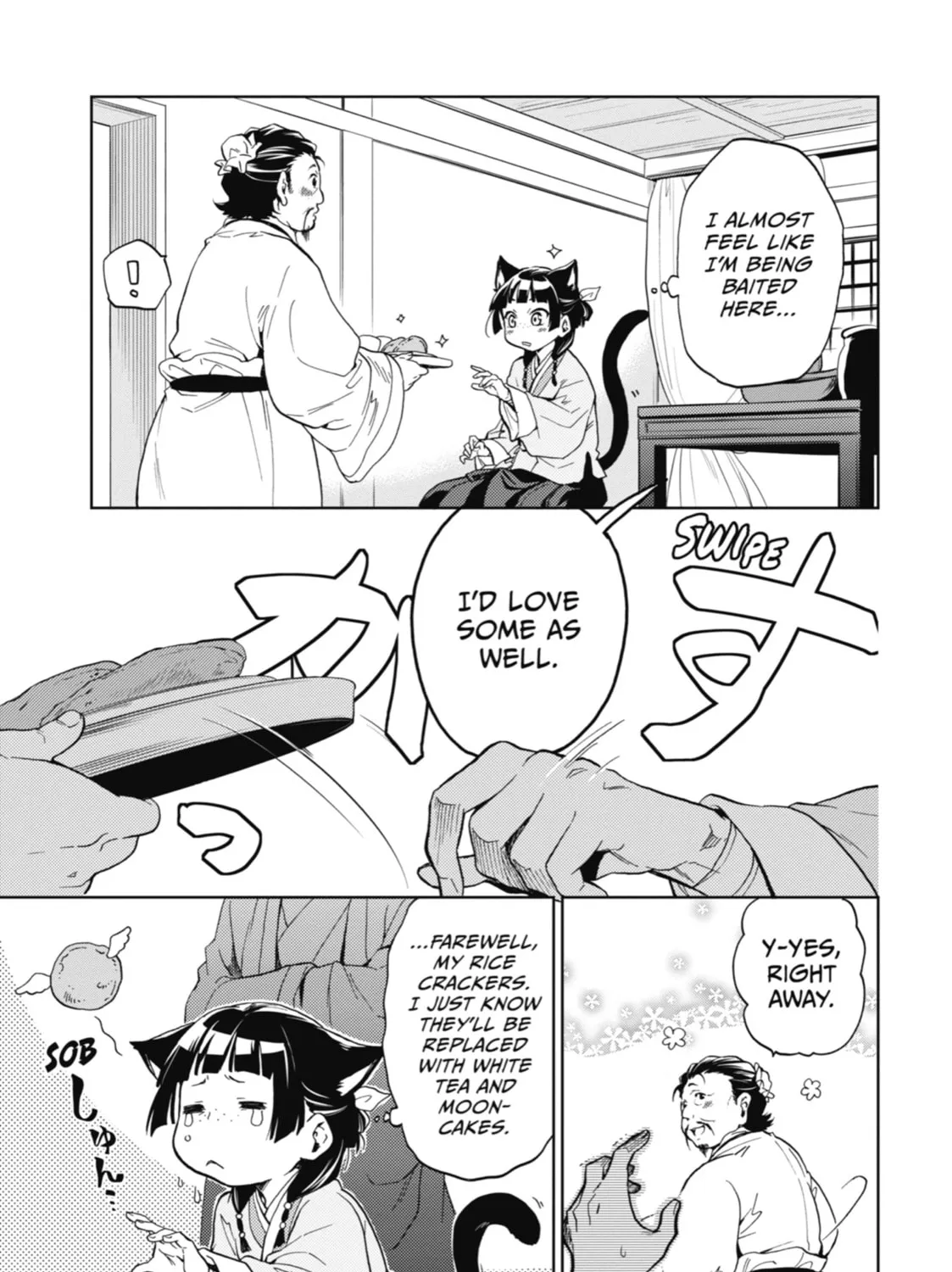 The Apothecary Diaries — Chapter 4 — Page 13
