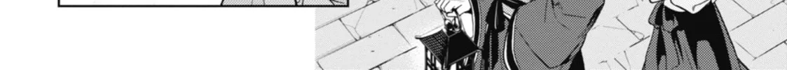 The Apothecary Diaries — Chapter 4 — Page 32