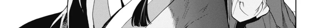 The Apothecary Diaries — Chapter 4 — Page 34