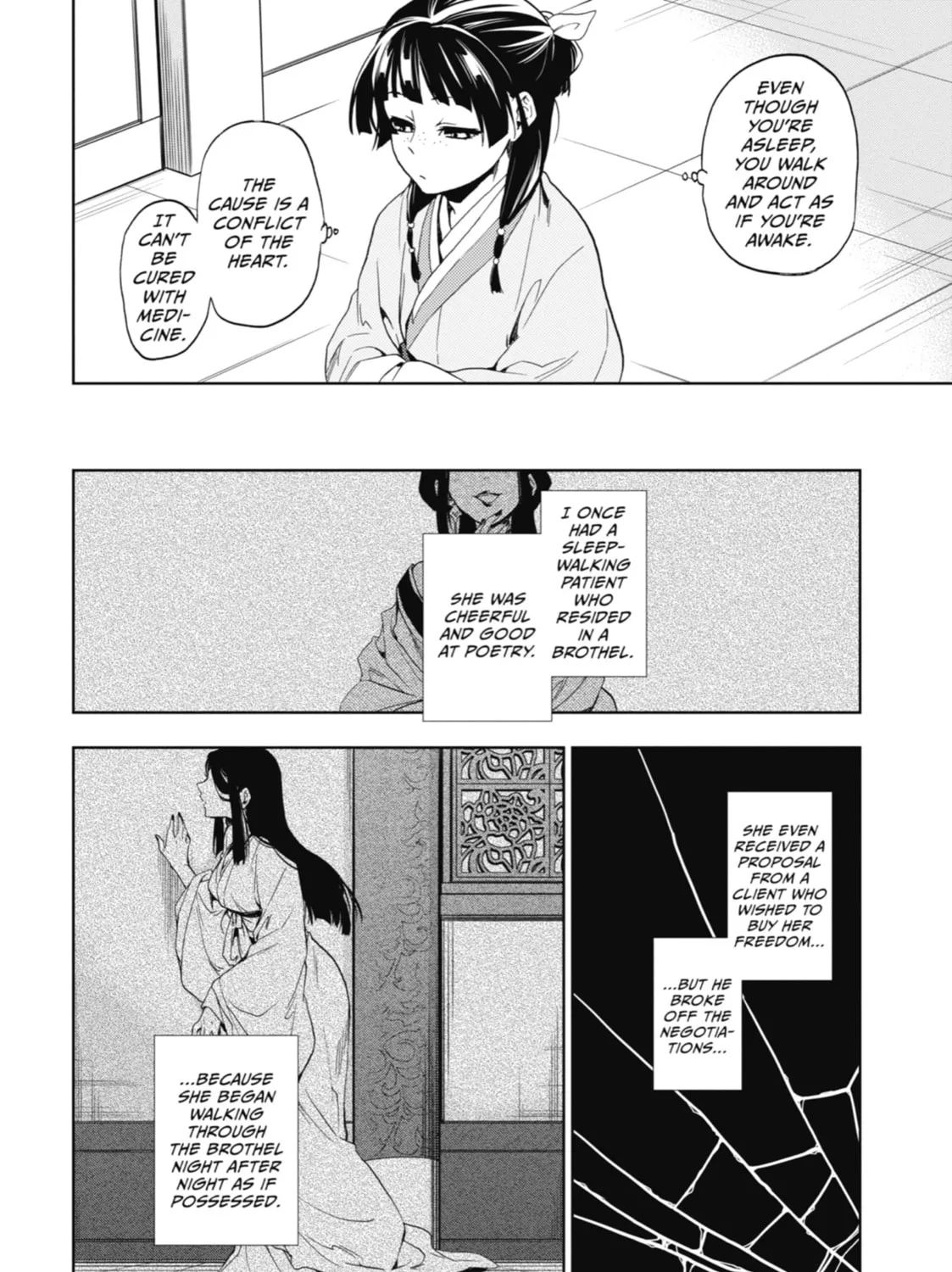 The Apothecary Diaries — Chapter 4 — Page 45
