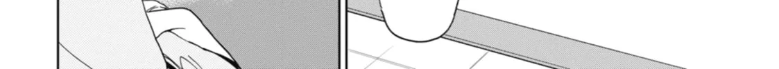 The Apothecary Diaries — Chapter 4 — Page 50