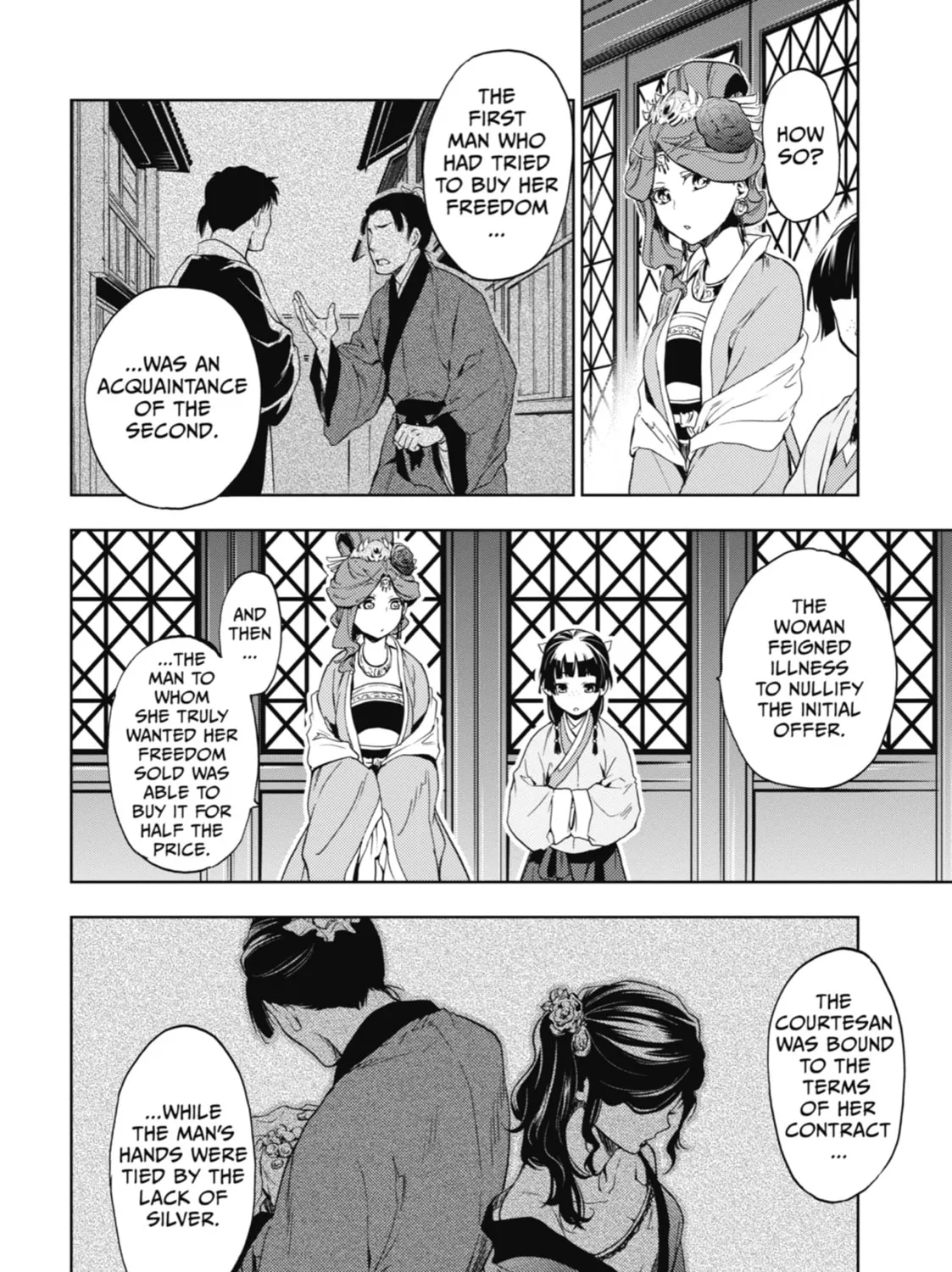 The Apothecary Diaries — Chapter 4 — Page 65
