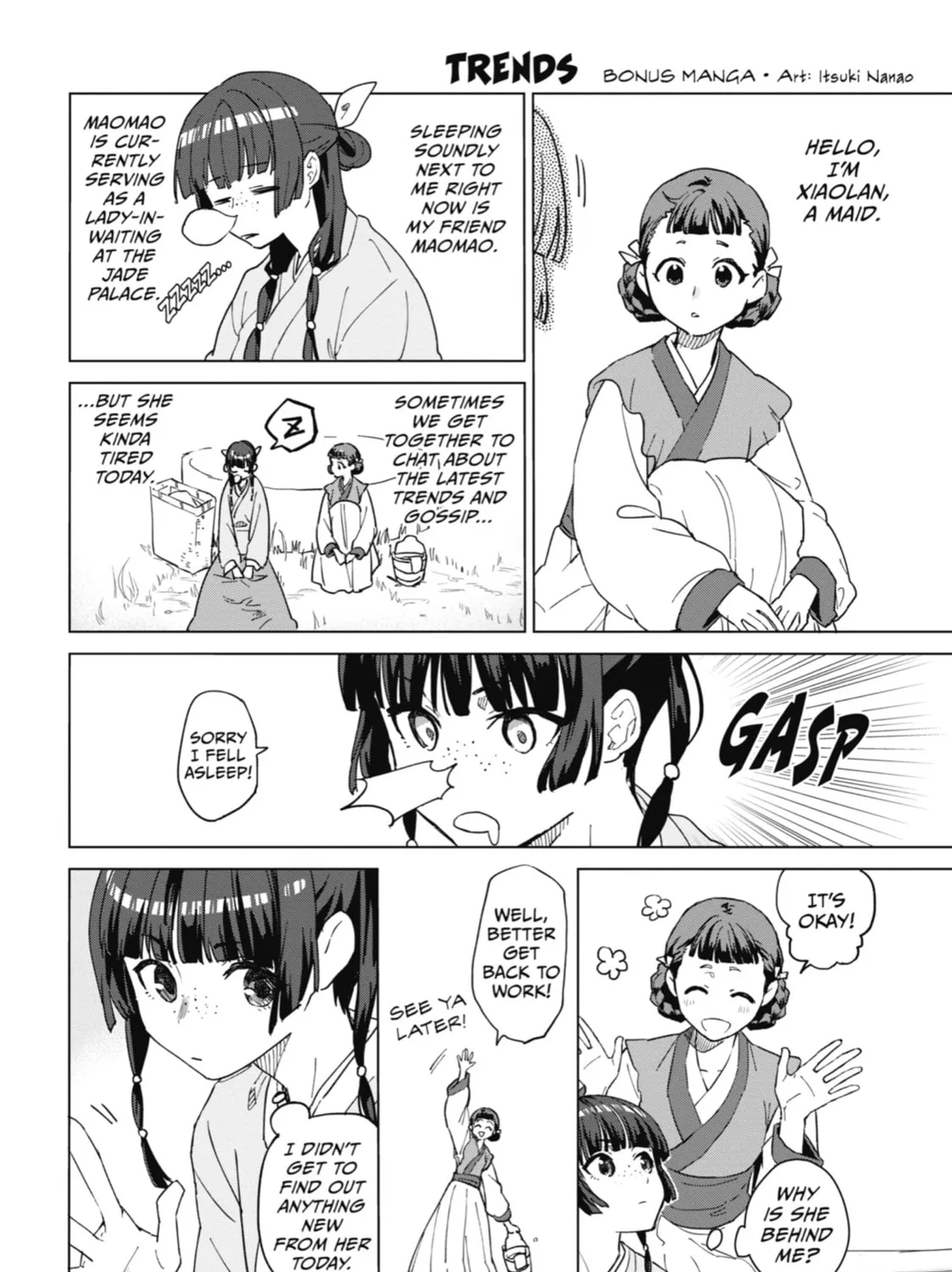 The Apothecary Diaries — Chapter 4 — Page 85