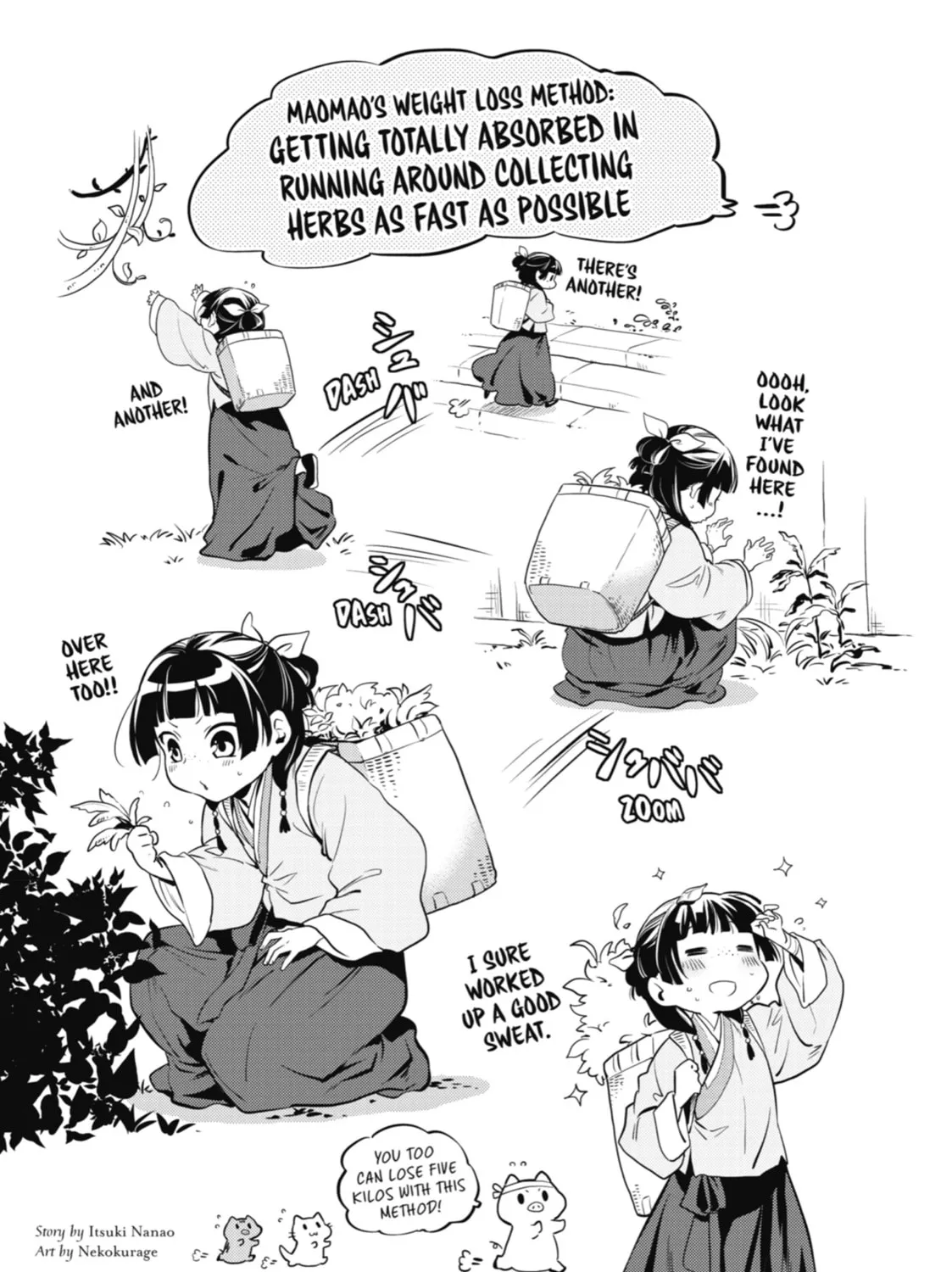 The Apothecary Diaries — Chapter 4 — Page 93