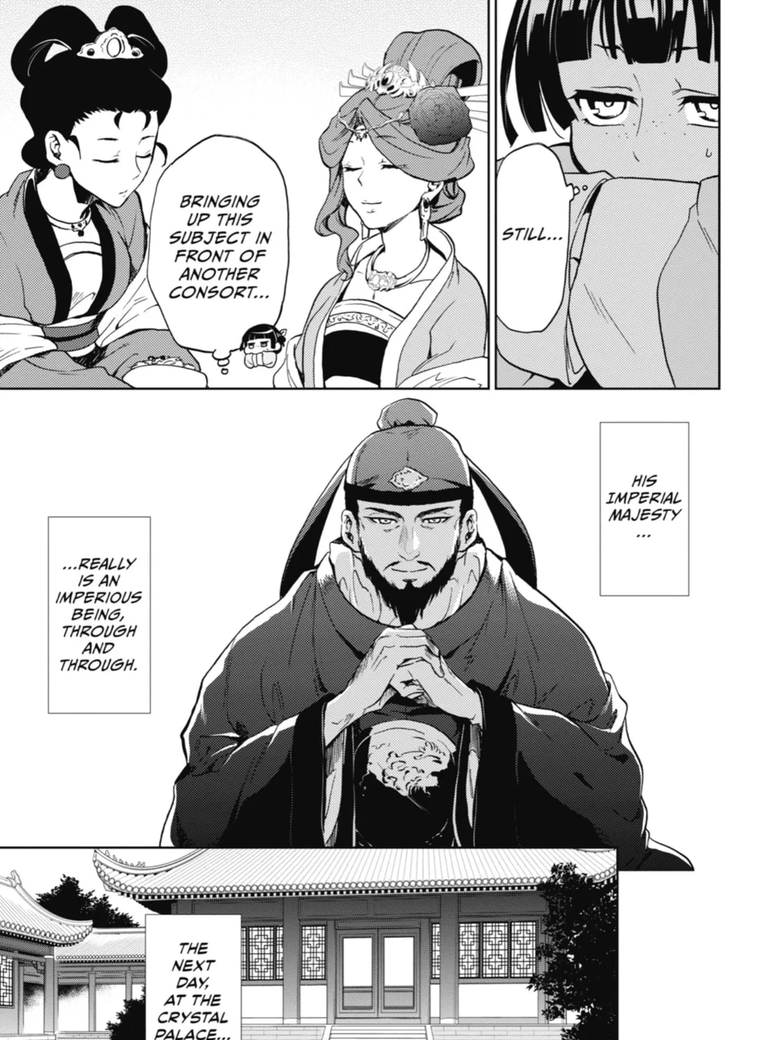 The Apothecary Diaries — Chapter 5 — Page 7