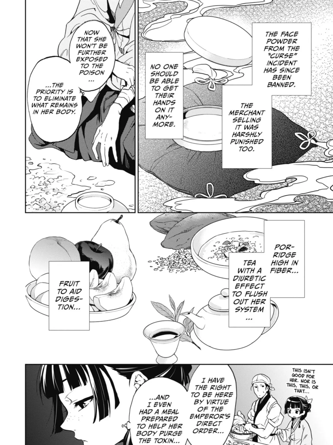 The Apothecary Diaries — Chapter 5 — Page 13