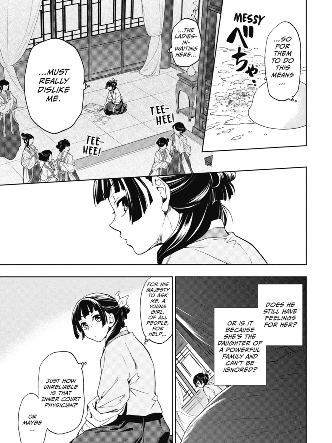 The Apothecary Diaries — Chapter 5 — Page 15