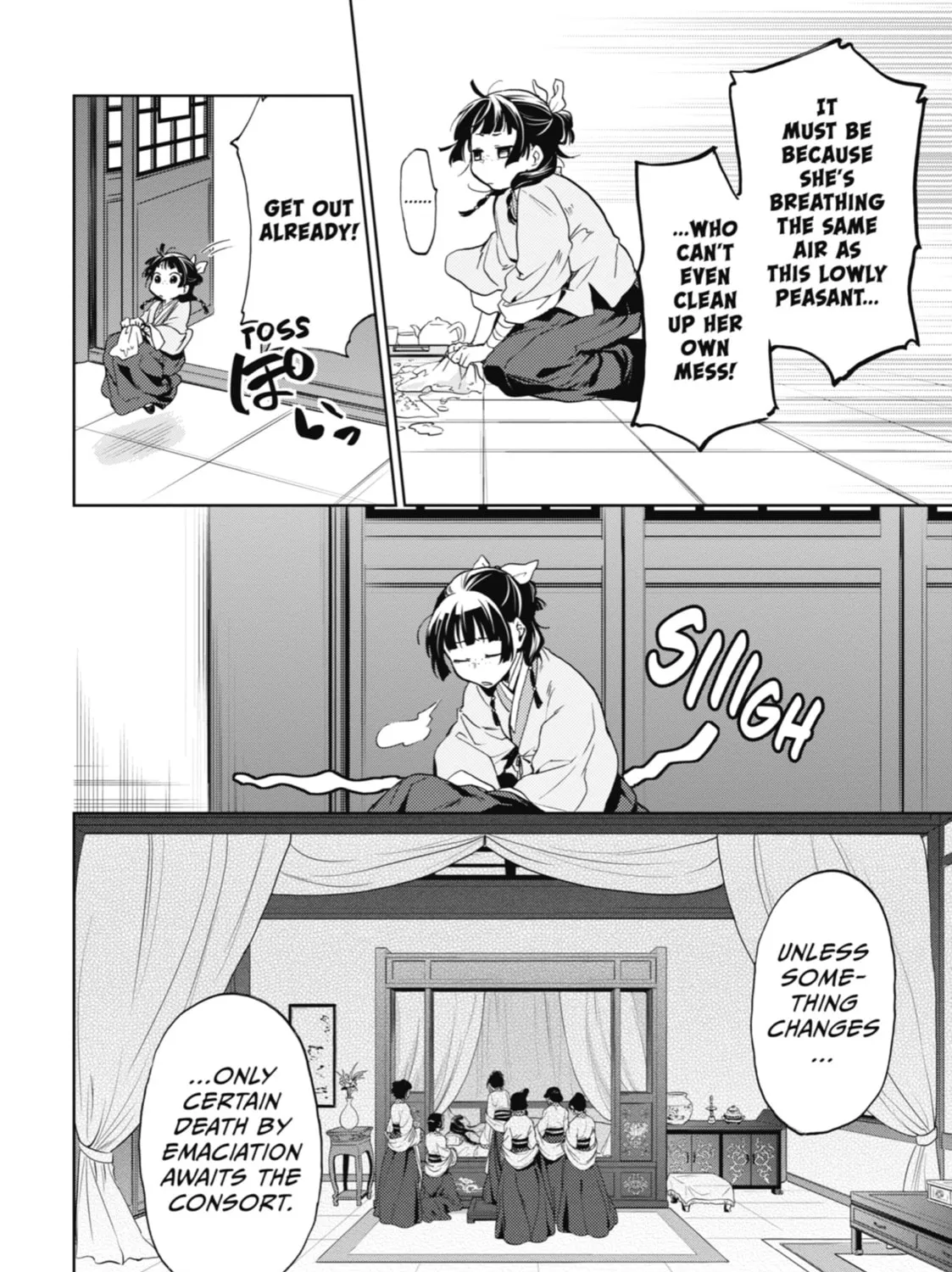 The Apothecary Diaries — Chapter 5 — Page 21