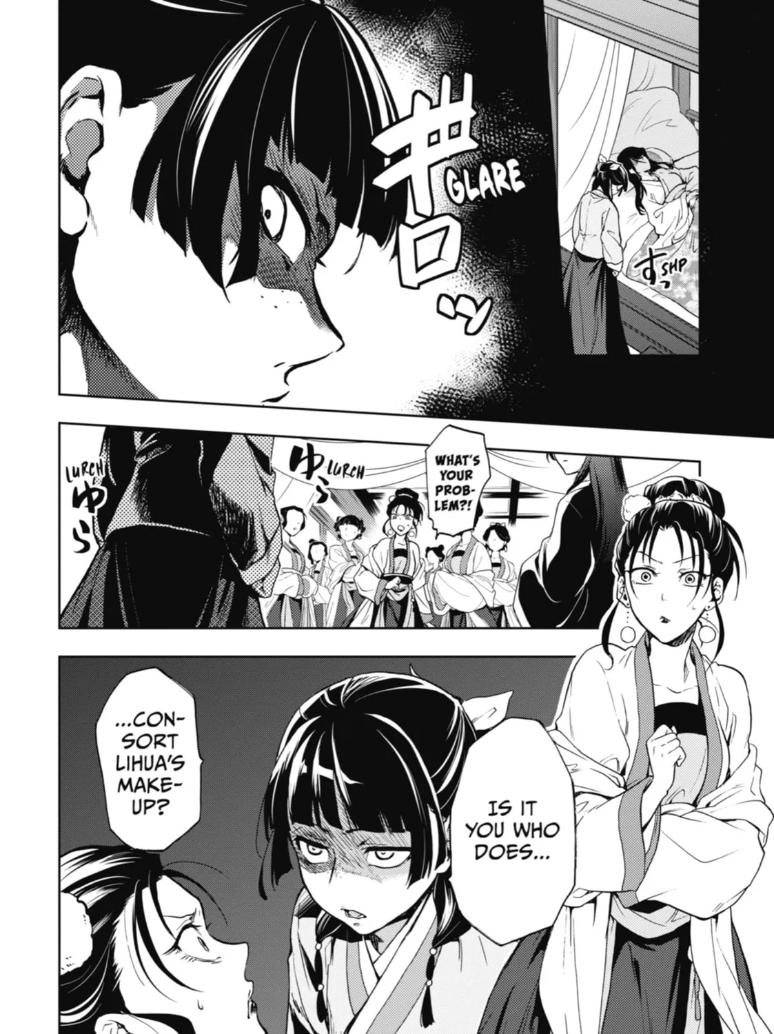 The Apothecary Diaries — Chapter 5 — Page 33
