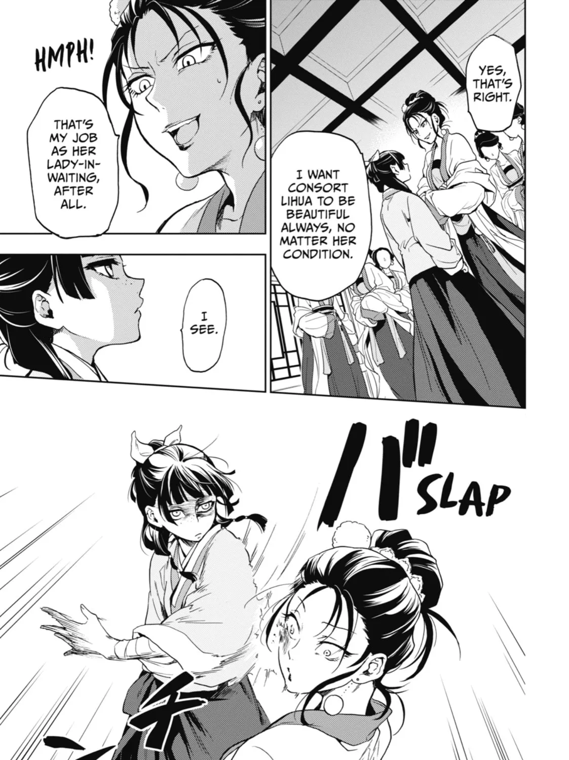 The Apothecary Diaries — Chapter 5 — Page 35