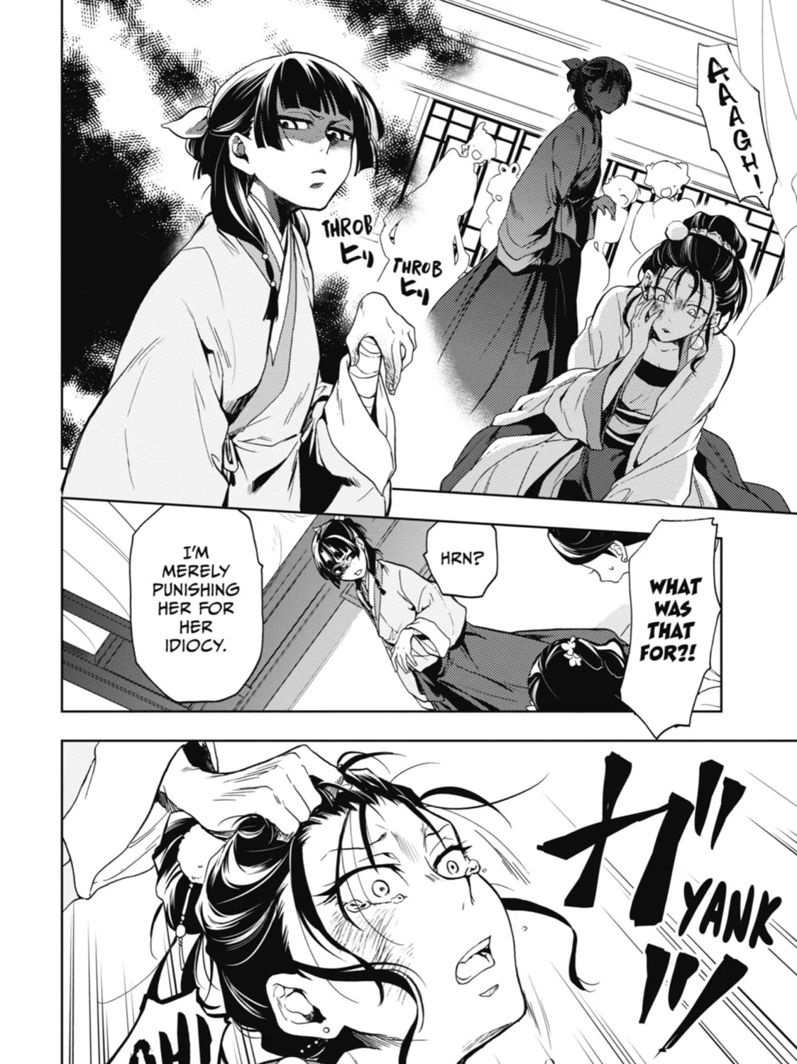 The Apothecary Diaries — Chapter 5 — Page 37
