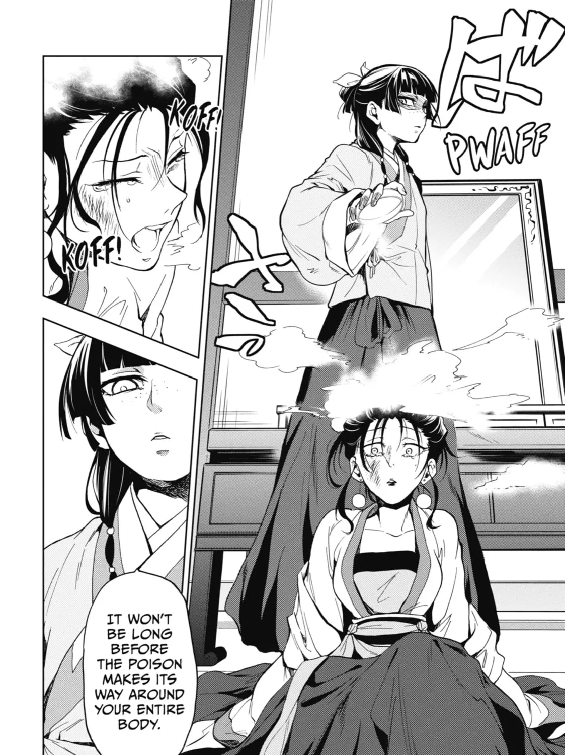 The Apothecary Diaries — Chapter 5 — Page 41