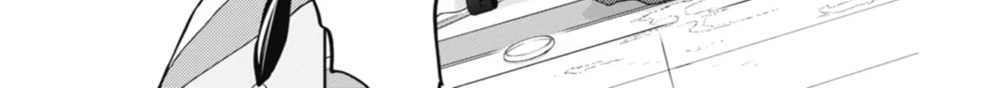 The Apothecary Diaries — Chapter 5 — Page 50