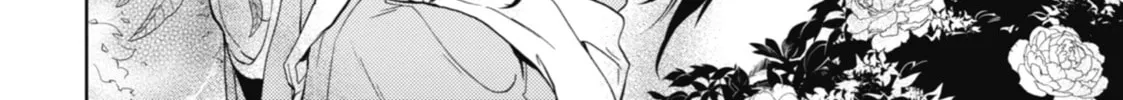 The Apothecary Diaries — Chapter 5 — Page 72
