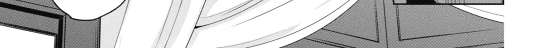 The Apothecary Diaries — Chapter 5 — Page 74