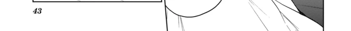 The Apothecary Diaries — Chapter 5 — Page 78