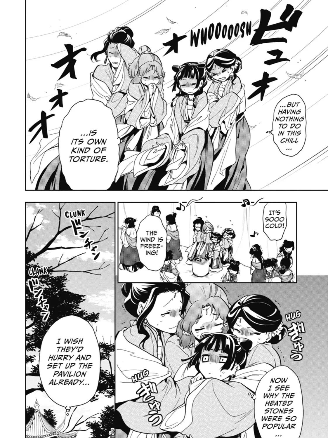 The Apothecary Diaries — Chapter 7 — Page 3