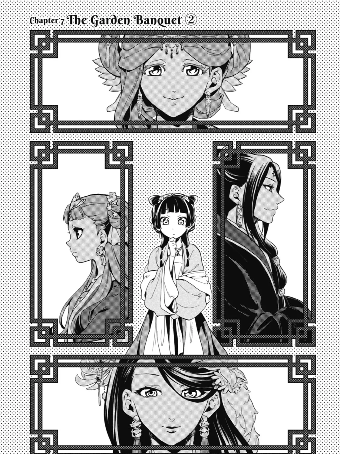 The Apothecary Diaries — Chapter 7 — Page 5