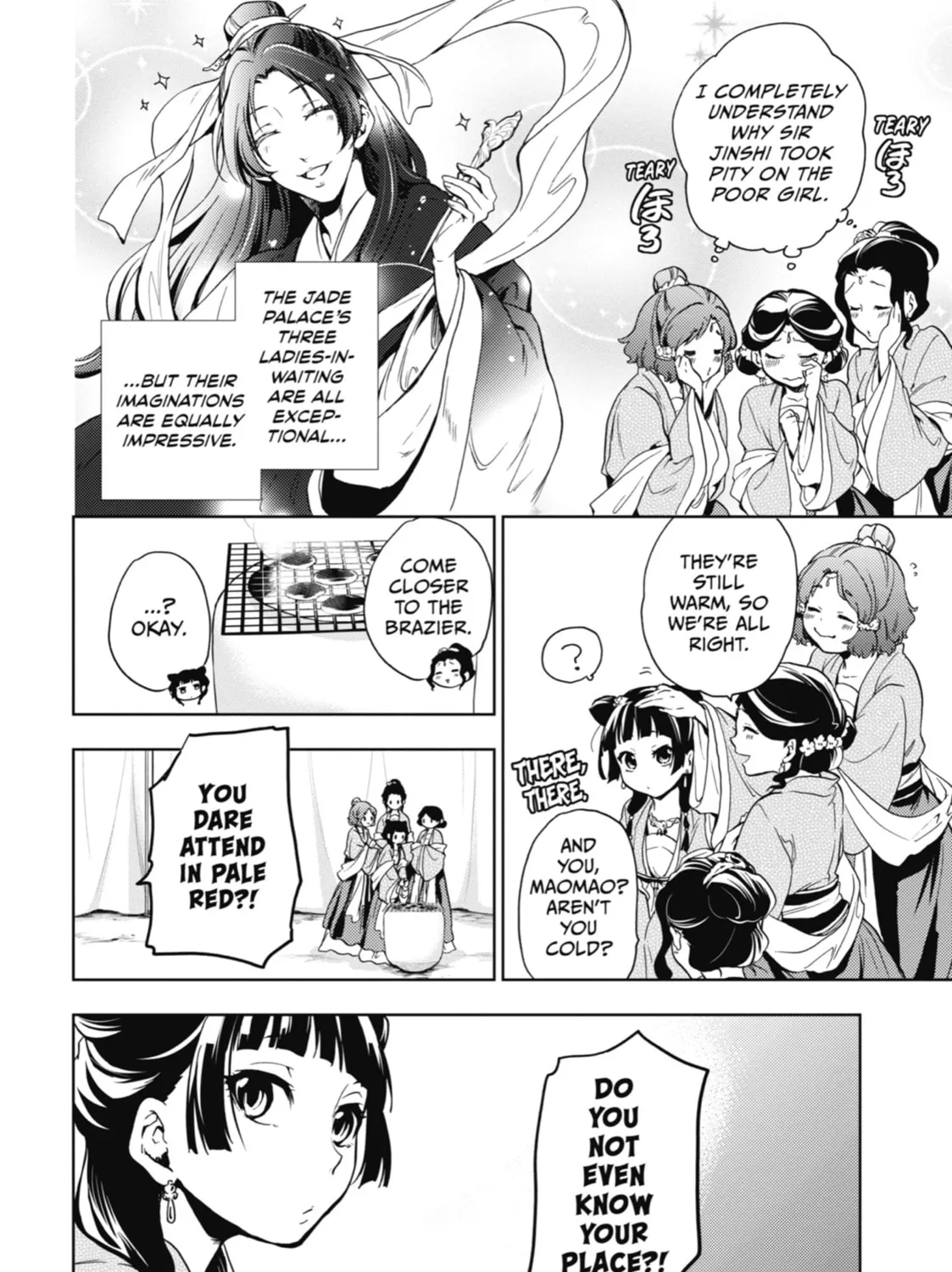 The Apothecary Diaries — Chapter 7 — Page 21