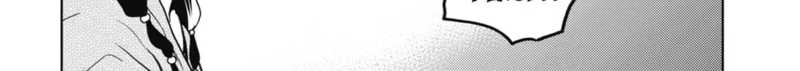 The Apothecary Diaries — Chapter 7 — Page 22